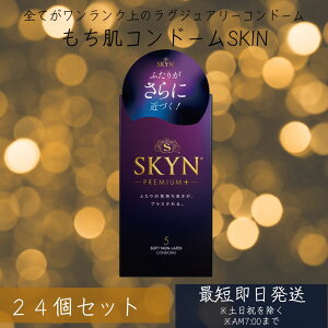 SKYN Rh[ XL \tgmebNX Rh[ 5 24Zbg S D@5  [V WF  [[ GNXgu vX TCY tBbg 炩