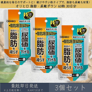 yIqz bEA__E 60 30 3Zbg | orihiro @\\Hi Tvg Tv ubNWW[ |gLVt{ eI b A_ A_l ̎b