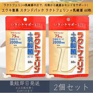 yELz X^hpbN NgtF { _ 60 2Zbg b T|[g  e Nێ Tv Tvg EC-12 h{⏕Hi Y  