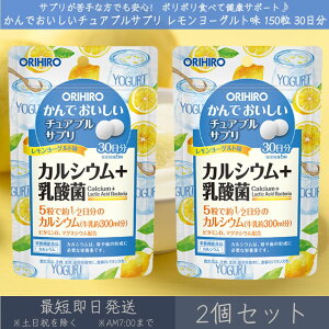 yIqz ł `AuTv JVE [Og 150 30 2Zbg | orihiro _ r^~ }OlVE `Au Tv Tvg   A