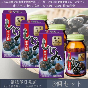 yIqz V݃GLX 120 3Zbg | orihiro  ݃GLX Tv Tvg S S  e _CGbg VX` r^~ t_ L߃^Cv Ss