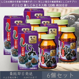 yIqz V݃GLX 120 6Zbg | orihiro  ݃GLX Tv Tvg S S  e _CGbg VX` r^~ t_ L߃^Cv Ss