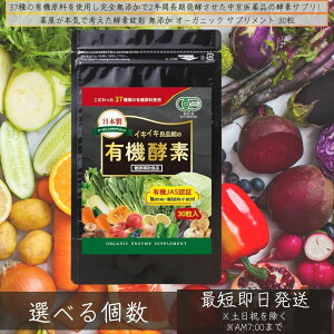 Ǖi L@yf Y 30  Y I[KjbN Tvg yfTv yf M  yf Tv ^Cv Oet[ Ysgp  ʎ ؍yf {