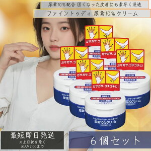 t@CgDfC Af10 6Zbg N[W[100g  ێN[ Af AfN[ ЂN[ ƃN[ KTKT N[ S`S` N[ wN[ w