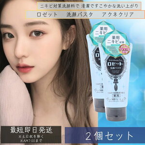 [bgpX^ ANlNA 120g 2Zbg ptH[  tH[ 痿 ь D ь p ь ьPA  玉 p A XLPA Y