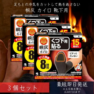 ˊDJC p \ ܐ  15 3Zbg ѐ ˊD JC pJC ɓ\ 8 ΍