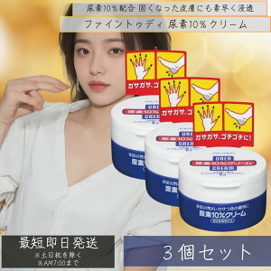 t@CgDfC Af10 3Zbg N[W[100g  ێN[ Af AfN[ ЂN[ ƃN[ KTKT N[ S`S` N[ wN[ w