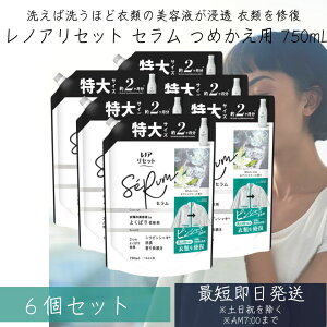 P&G mAZbg Z zCg[̍ ߂p TCY 750mL 6Zbg ܂Ƃߔ@hL R ԕ΍ Y  AGLX Ԃ tOX e