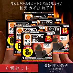 ˊDJC p \ ܐ  15 6Zbg ѐ ˊD JC pJC ɓ\ 8 ΍