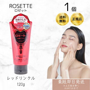 [bg pX^ bhN(120g)ypX^z[  ێ L Ƃ Ȃ₩ n] bhNC*Ɣez