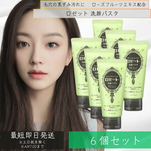 �y���[�b�g�z���[�b�g���p�X�^�@�C�D�X���[�X�@120g 6�Z�b�g ���t�H�[�� ���t�H�[�� ��痿 �ь� �X�L���P�A �q�A�������_ ������ �q����