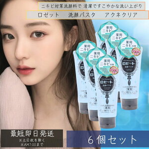 [bgpX^ ANlNA 120g 6Zbg ptH[  tH[ 痿 ь D ь p ь ьPA  玉 p A XLPA Y