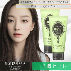 y[bgz[bgpX^@CDX[X@120g 2Zbg tH[ tH[ 痿 ь XLPA qA_  q