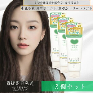 JEuh Y g[gg 炳PA 180g 3Zbg Ό [mVR 炳甯] YwAPA 邨wAPA