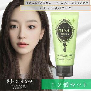 y[bgz[bgpX^@CDX[X@120g 12Zbg tH[ tH[ 痿 ь XLPA qA_  q