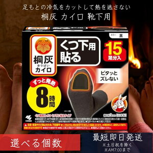 ˊDJC p \ ܐ  15 ѐ ˊD JC pJC ɓ\ 8 ΍