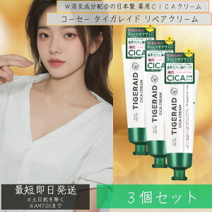 3Zbg ^CKCh@pCICAyA N[ ~j {fBN[E[V r jLr gu 50g@N[ tFCXN[