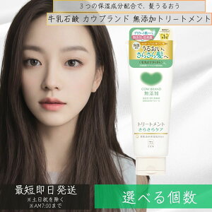 JEuh Y g[gg 炳PA 180g Ό [mVR 炳甯] YwAPA 邨wAPA