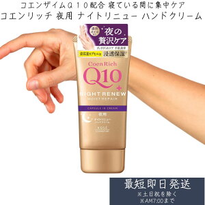 RGb` iCgj[ nhN[ 80g R[Z[RX|[g RGc` iCgj-nhCN@ p@yKiz