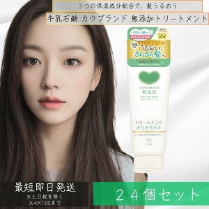 JEuh Y g[gg 炳PA 180g 24Zbg Ό [mVR 炳甯] YwAPA 邨wAPA
