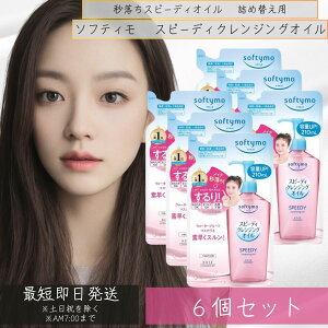 \teB Xs[fB NWO IC ߂ (210ml) 6Zbg 4971710576221 CNƂ @ R[Z[RXT|[g