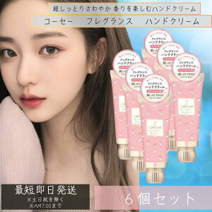 R[Z[RX|[g tH[` tOX CXg nhN[ 60g 6Zbg tFA[sIj[̍ nhN[ Ђ ނ