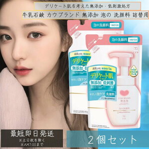 Ό JEuh YA̐痿 lߑւp 140ml ×2Zbg 痿 l֗p@r  ь 3way VJ ێ  Y