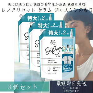 P&G mAZbg Z ~lWX~̍ ߂p TCY 750mL 3Zbg _ _dグ lւ