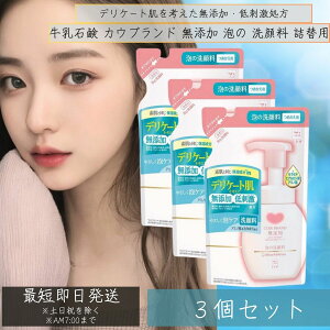 Ό JEuh YA̐痿 lߑւp 140ml ×3Zbg 痿 l֗p@r  ь 3way VJ ێ  Y
