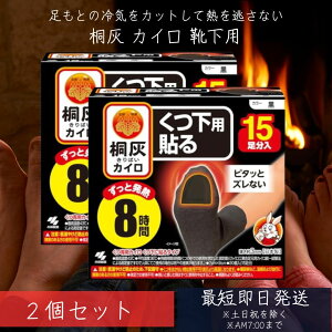 ˊDJC p \ ܐ  15 2Zbg ѐ ˊD JC pJC ɓ\ 8 ΍