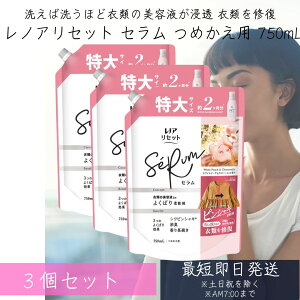 mA Zbg Z _ zCgs[`J~[ lߑւ  750ml 3Zbg ymA Zbgz P&G