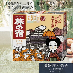 NVG ̏h ɂA\[g 25g×13  oXPA   ₦  J C C Y_ 