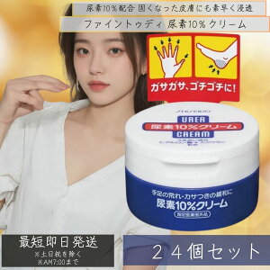 t@CgDfC Af10 24Zbg N[W[100g  ێN[ Af AfN[ ЂN[ ƃN[ KTKT N[ S`S` N[ wN[