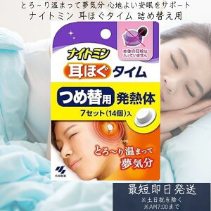 iCg~ ق^C@ߑ֗p@M 7񕪃Zbg ѐ QtÂ炢   [5] ߂ Qt悭 { MADE IN JAPAN