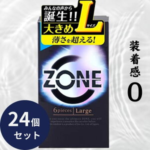 ZONEi[WTCYj 1011753i6j 24Zbg ubN Zone Rh[ ][ WFNX [W v~A XeX[[ D S