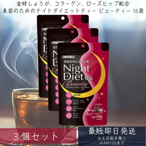 yIqz iCg_CGbgeB[ r[eB[ 2g×16 3Zbg r[eB[@mJtFC C{X R[Q [Yqbv e 