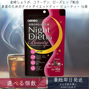 yIqz iCg_CGbgeB[ r[eB[ 2g×16 r[eB[@mJtFC C{X R[Q [Yqbv e 