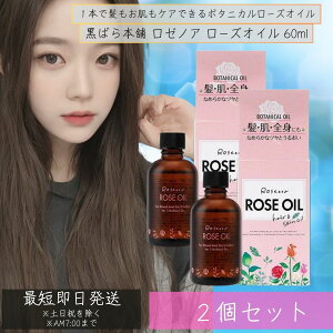 [mA [YIC 60ml 2Zbg PA Y P` r^~ 邨 c@o@uKA 4901508974496 y΂{܁z