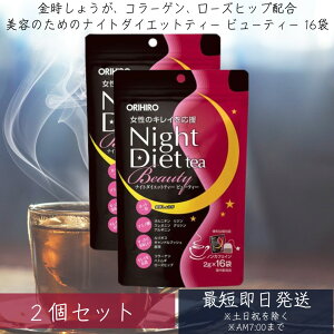 yIqz iCg_CGbgeB[ r[eB[ 2g×16 2Zbg r[eB[@mJtFC C{X R[Q [Yqbv e 