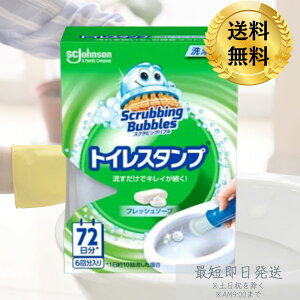 XNrOou gCX^v tbV\[v̍ { 38g yXNrOouz gC gC| 