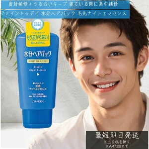 wApbN ѐiCgGbZX 120g t@CgDfC(Fine Today) ѐiCgN[