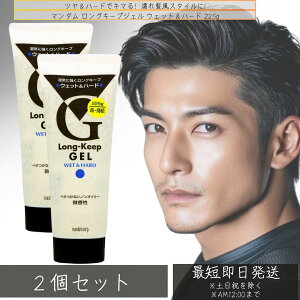 }_ OL[vWF WF EFbg&n[h(225g) ×2Zbg  WF wAWF X[p[n[h O[X bNX c n[h @ X^CO Y