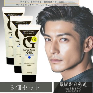 }_ OL[vWF WF EFbg&n[h(225g) ×3Zbg  WF wAWF X[p[n[h O[X bNX c n[h @ X^CO Y