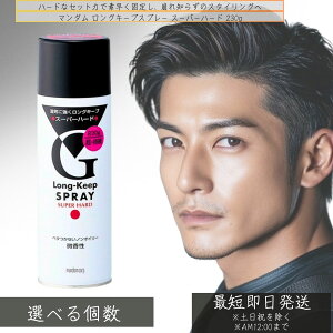 }_ OL[vXv[ X[p[n[h 230g  J wA Xv[ C wA Xv[ X^CO ŋ L[v Y wAXv[ fB[X 