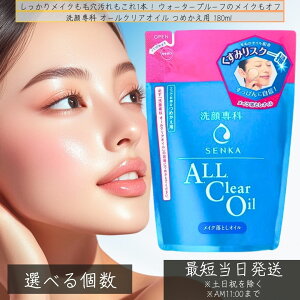 t@CgDfC  IC NWO CNƂ l 180ml  EH[^[v[t ь 邨 qA_ VN XLPA  I[NAIC