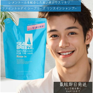 t@CgDfC V[u[Y XCVv[ lߑւp 330ml  \[ u (߂p)