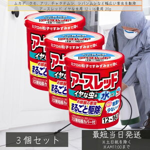 A[X@A[Xbh CȒp 12`16p 20g ×3Zbg  nGƂ Jf N `^eV VoV JcIuVV K n` `EoG LNCV 쏜