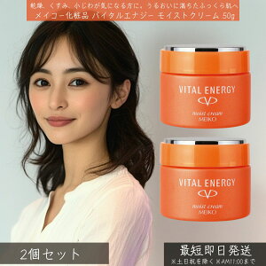 CR[ϕi oC^GiW[ CXgN[ 50g 2Zbg  MEIKO ێN[ RGUCQ10 ێ Ƃ    c n XLPA 邨L[v f CX