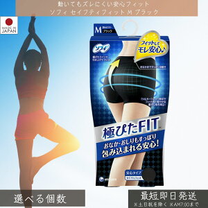 jE`[@\tB ɂ҂FIT ZCteBtBbg ubN MTCY 1  V[c Tj^[ {NT[ HΉ tBbg y  F   A_[EFA S