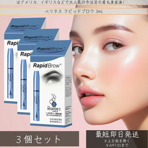 sbhuE єet 3ml ×3Zbg yєet zy{dlKijшэ  ܂䂰 RapidBlow(R) sbhbV Ki ܂䂰et ڌPA ڌ e